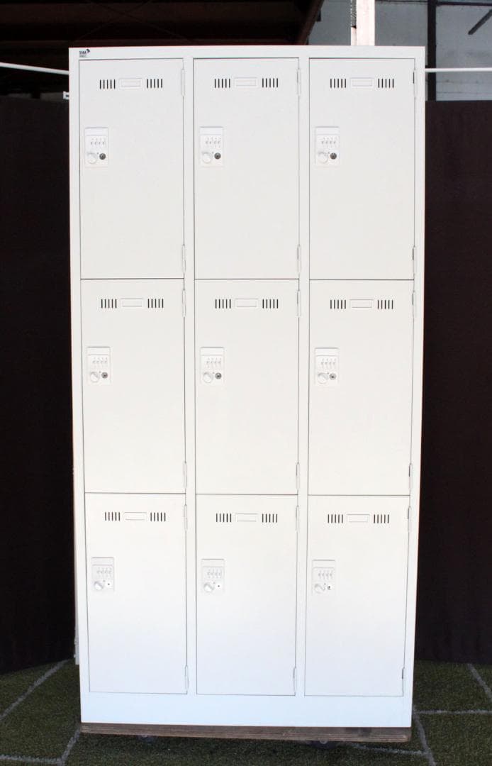送料込み③★9人用ロッカー☆3列3段☆ダイヤル錠☆オフィス収納☆更衣室☆白