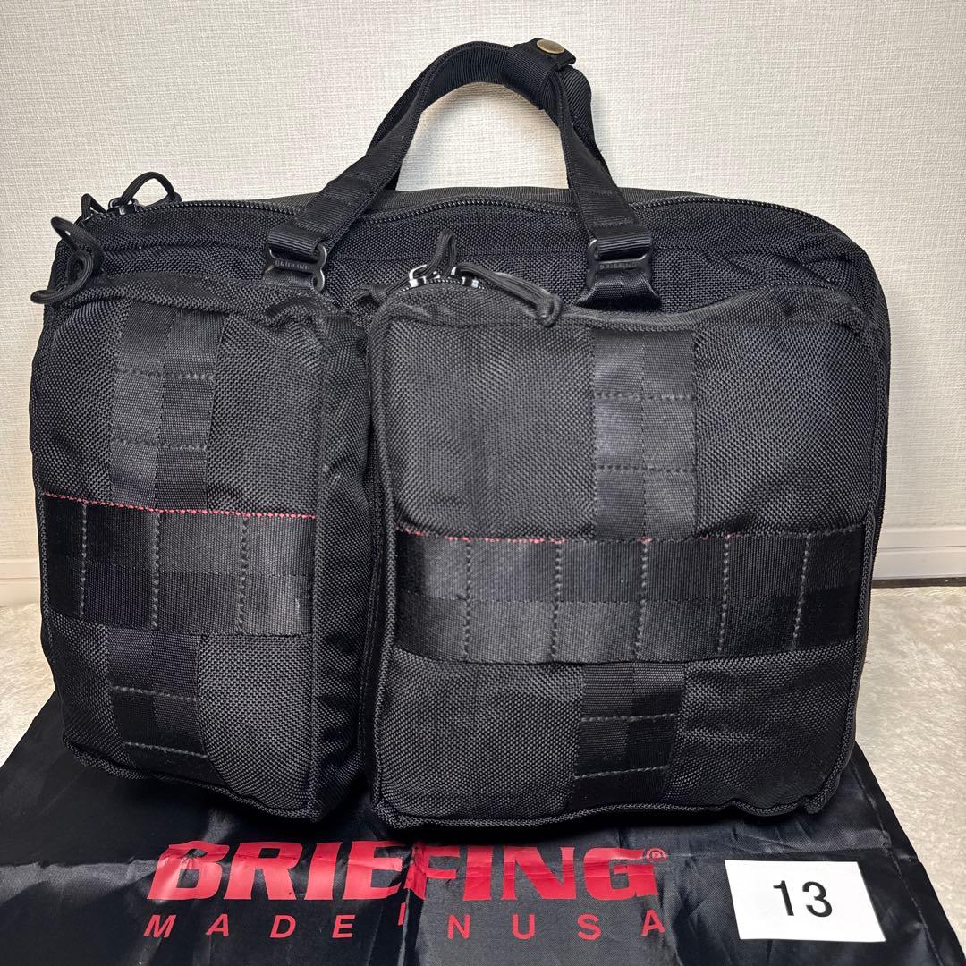 13 ブリーフィング　ビームス　ビジネスバッグ　3way ブラック BEAMS PLUS（ビームス プラス）【別注】BRIEFING / 3WAY BAG（バッグ