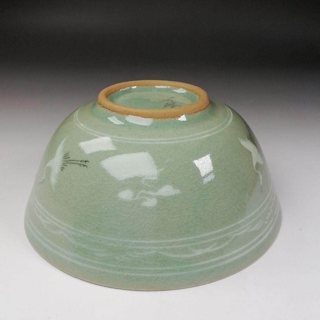 T140 茶碗 『高麗青磁』『石峰 趙懋鎬作』 共箱 抹茶碗 茶道具