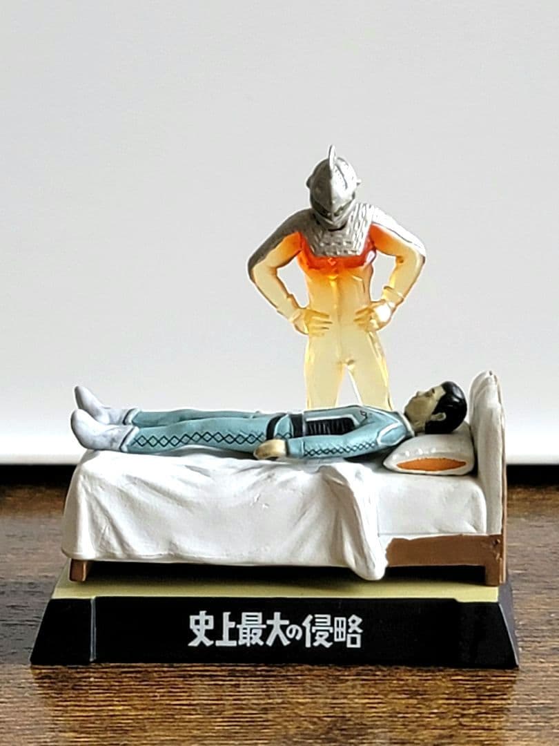 ウルトラ怪獣名鑑　史上最大の侵略　レア　フィギュア　透明　ウルトラセブン