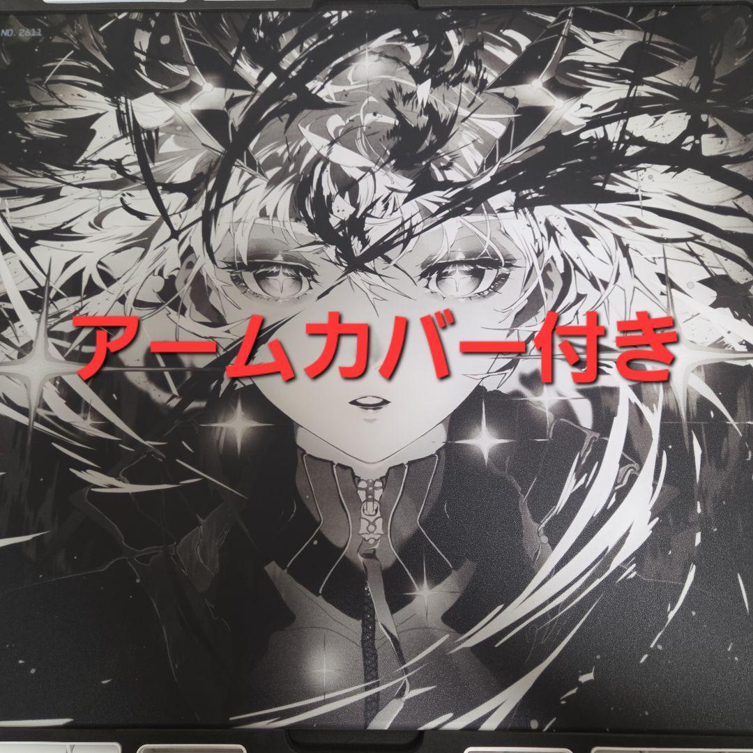 WALLHACK SP-005 限定版 アームカバー付き