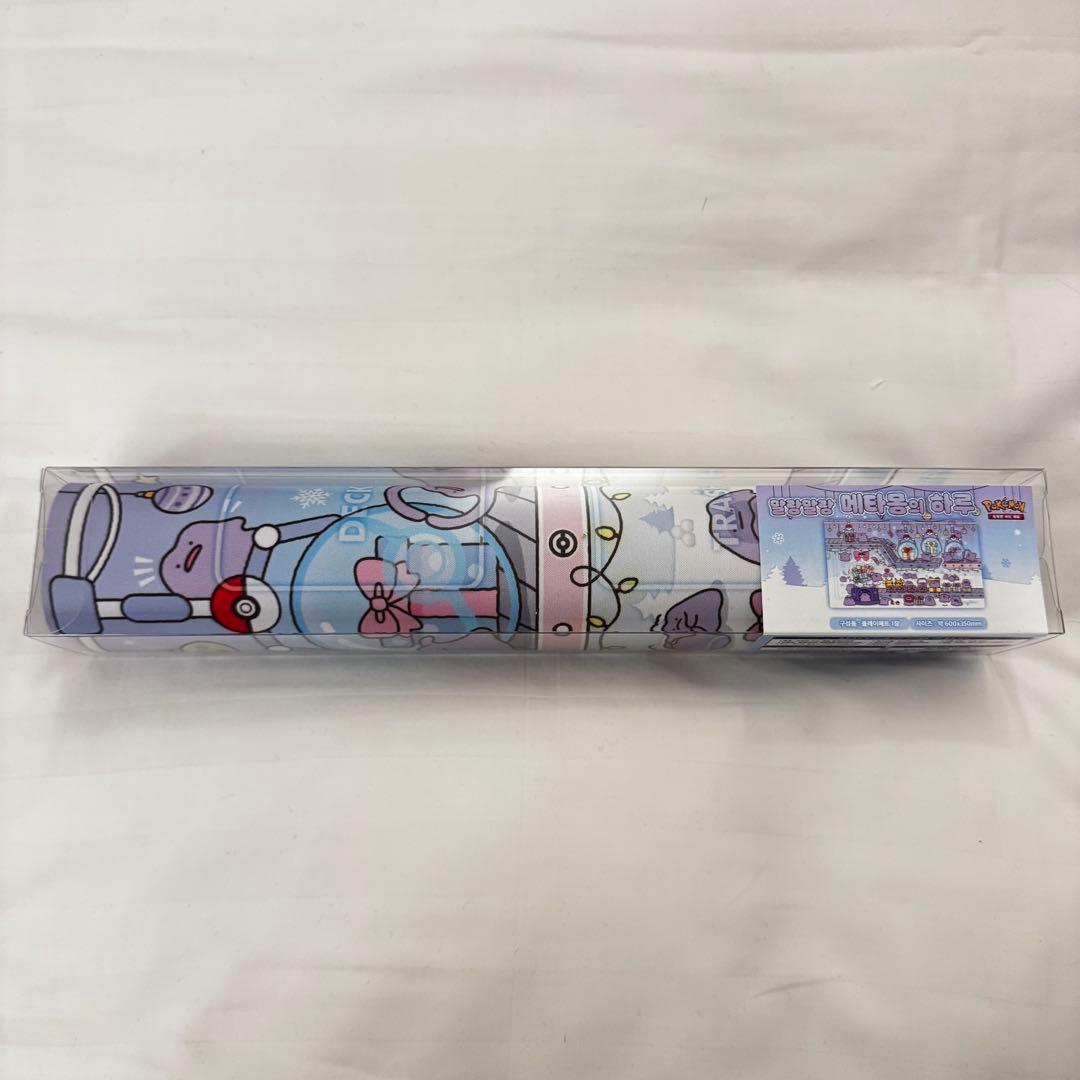 韓国限定　メタモン　シークレットマンション　プレイマット