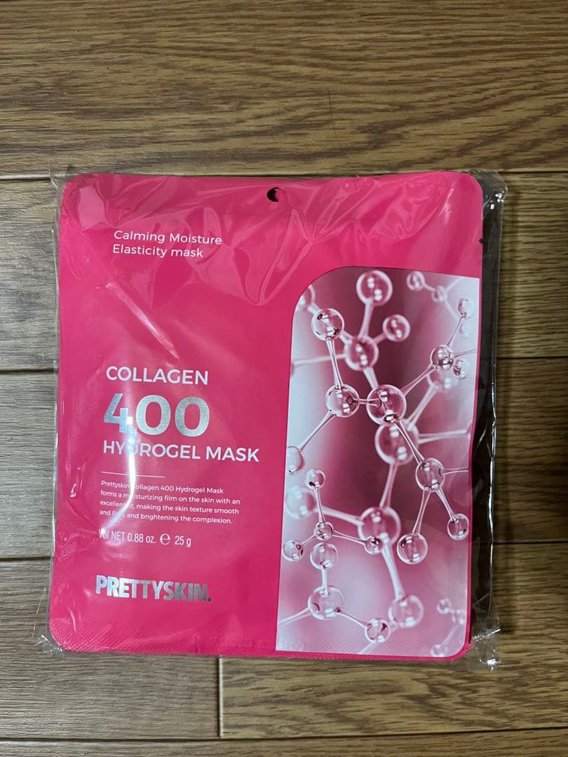 10枚　プリティスキンCOLLAGEN 400 HYDROGEL MASK