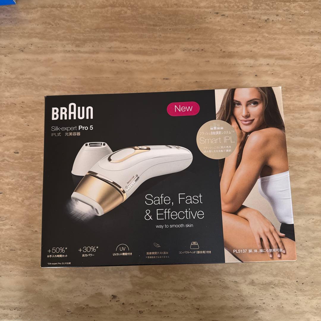 脱毛・除毛 BRAUN SILK-expert pro5 PL-5137