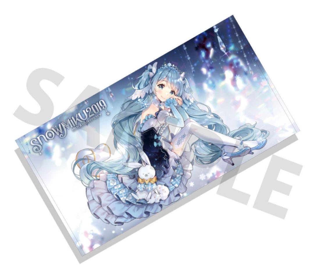 初音ミク 雪ミク  MIKU 2019 ビッグフォトタオル グッズ]SNOW MIKU 2019 ビッグフォトタオル - SNOW MIKU 2019｜雪ミク