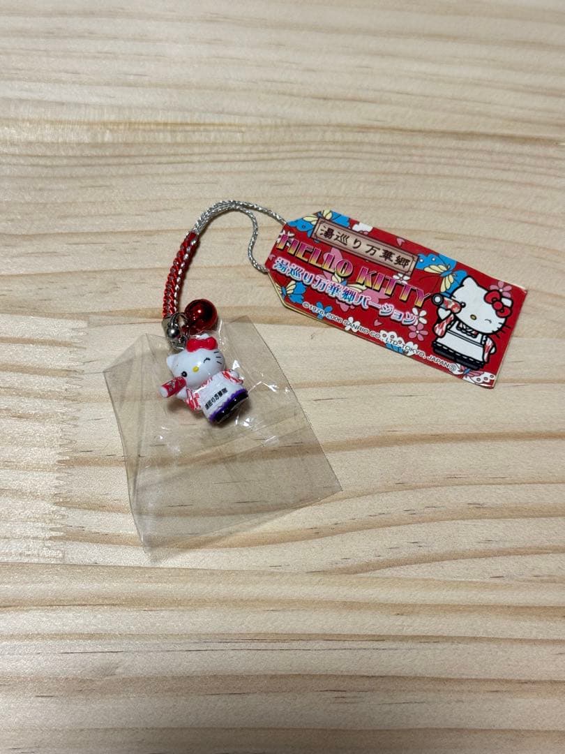 ご当地キティ 湯巡り万華鏡