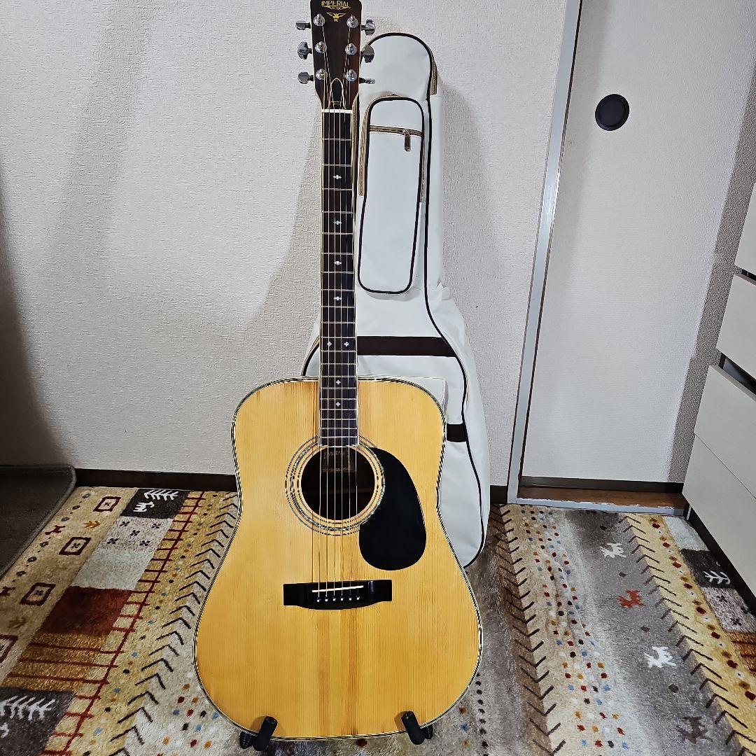 IMPERIAL.KOGA,MW-400トップ単板！マツモク製