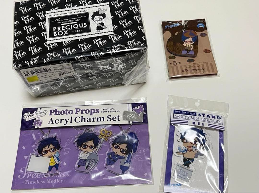 Free! 竜ヶ崎怜　Birthday 缶バッジ　推しキャラBOX まとめ売り