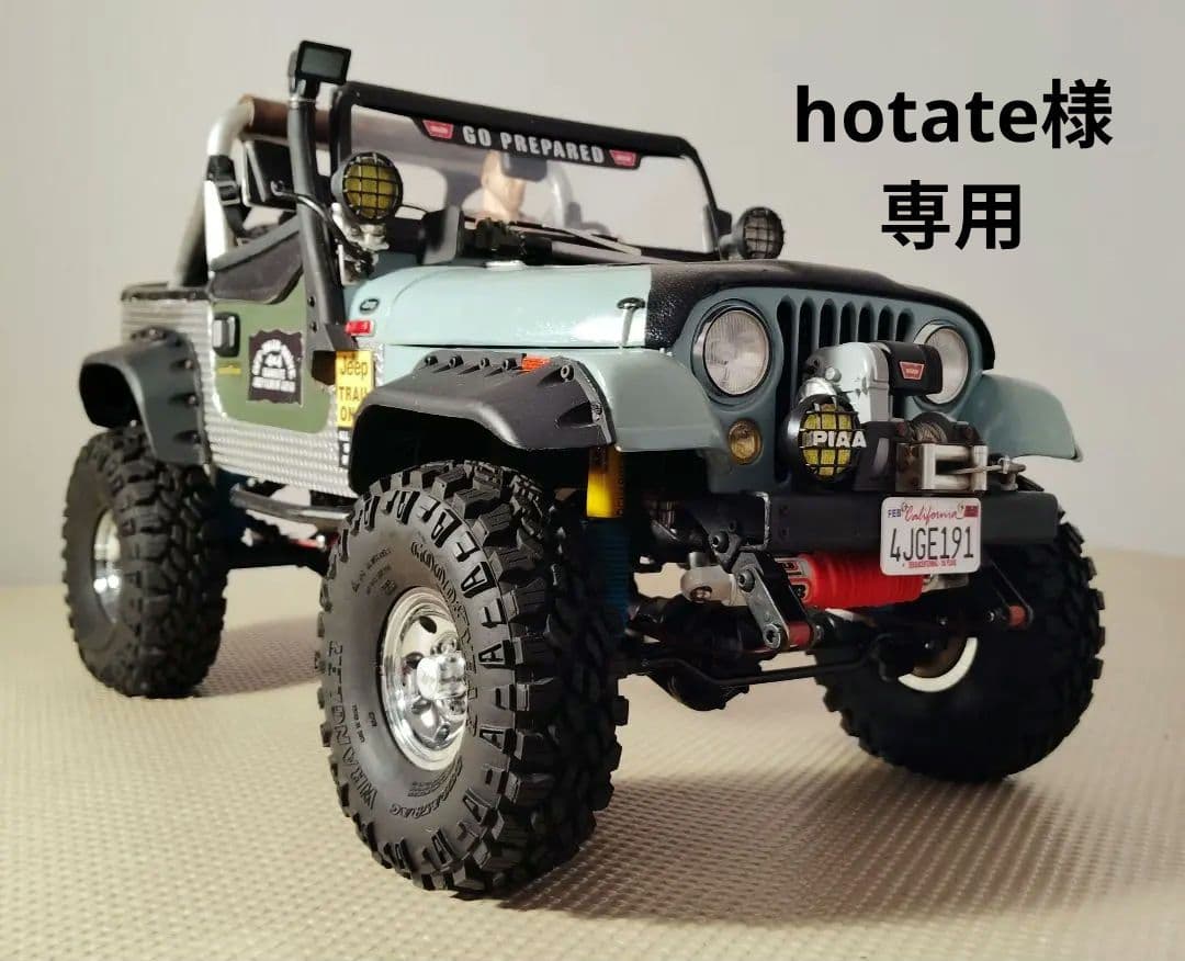 ホビーラジコン RC4WD Jeep Edition Jeep CJ 1/10 アキシャル 1/10 SCX10 III ジープ CJ-7 4WD ブラシ付き RTR、グレー