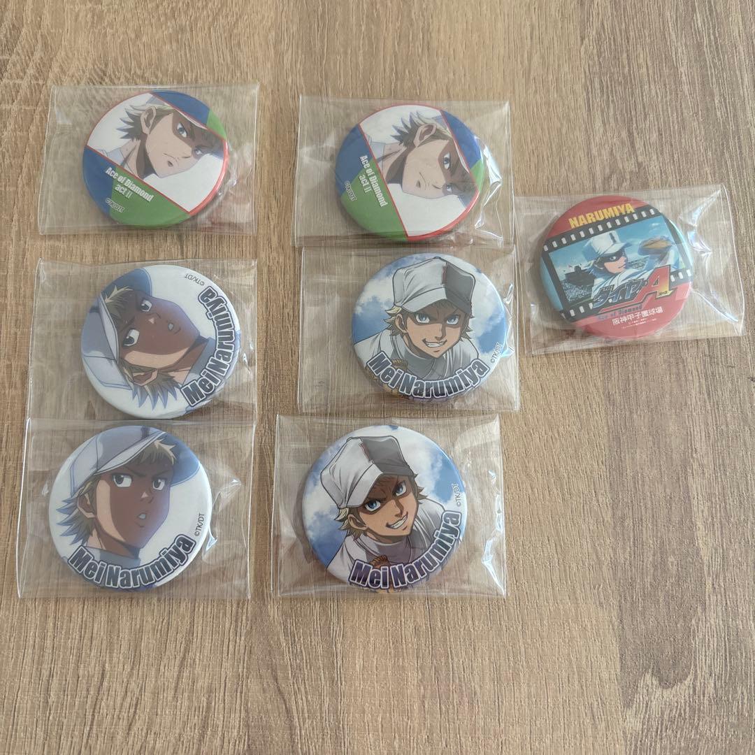 ダイヤのA 成宮鳴　缶バッジ