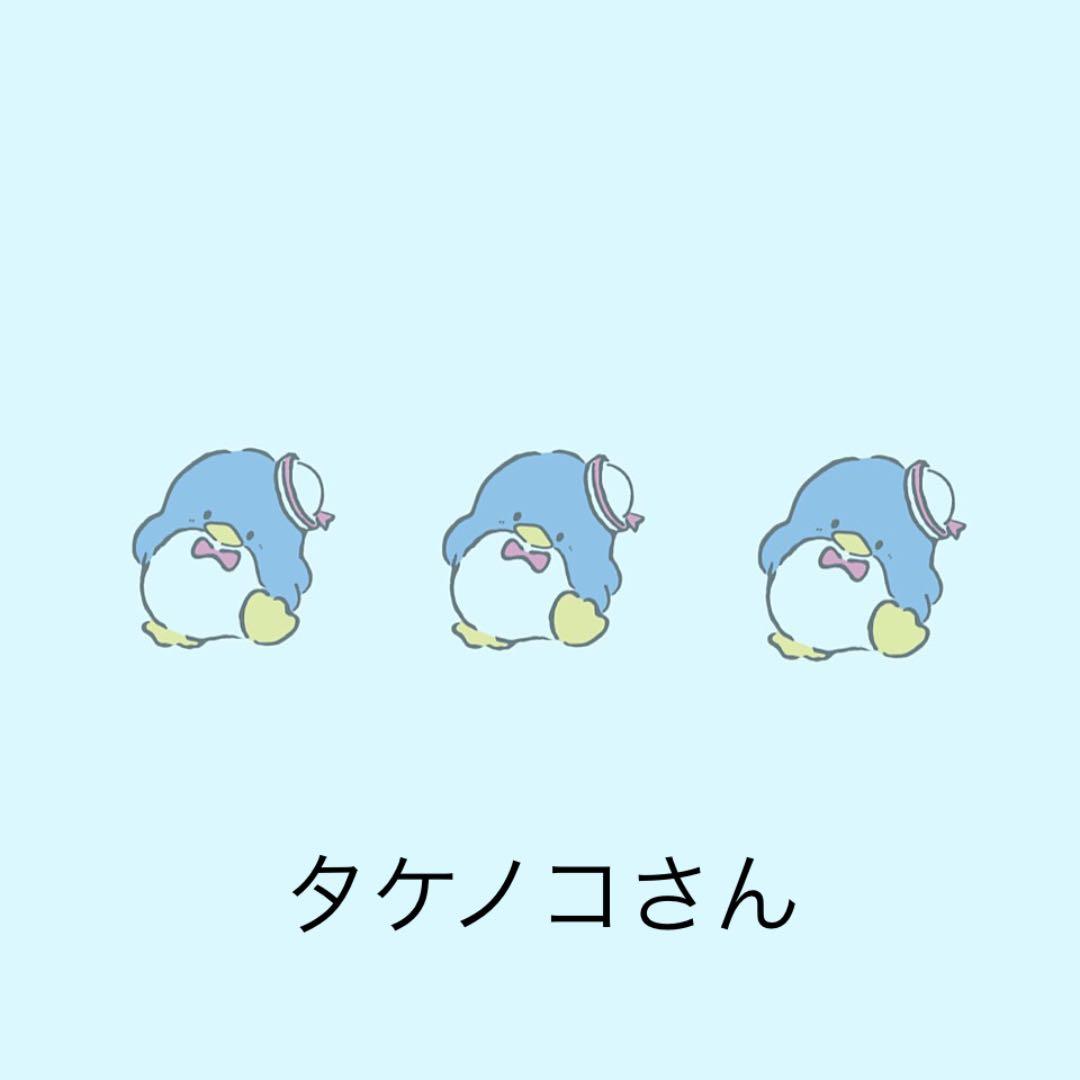 タケノコちゃん専用 予約】京たけのこ 約2kg（贈答用向き）: JA全農京都ショップ|【JA