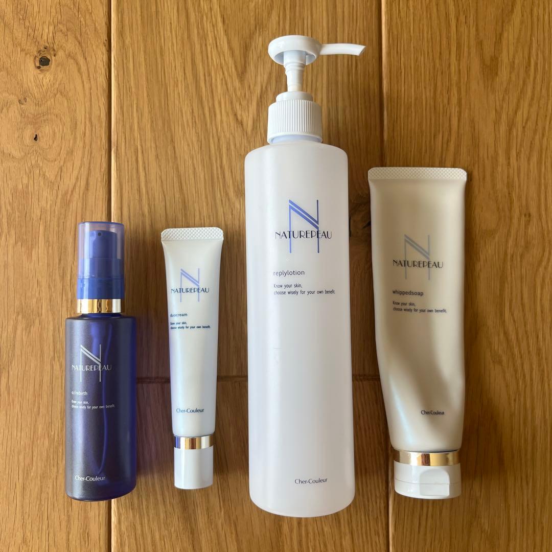 【未使用に近い】ナチュレポウ 化粧水 洗顔料 弱油性クリーム 化粧用油 セット