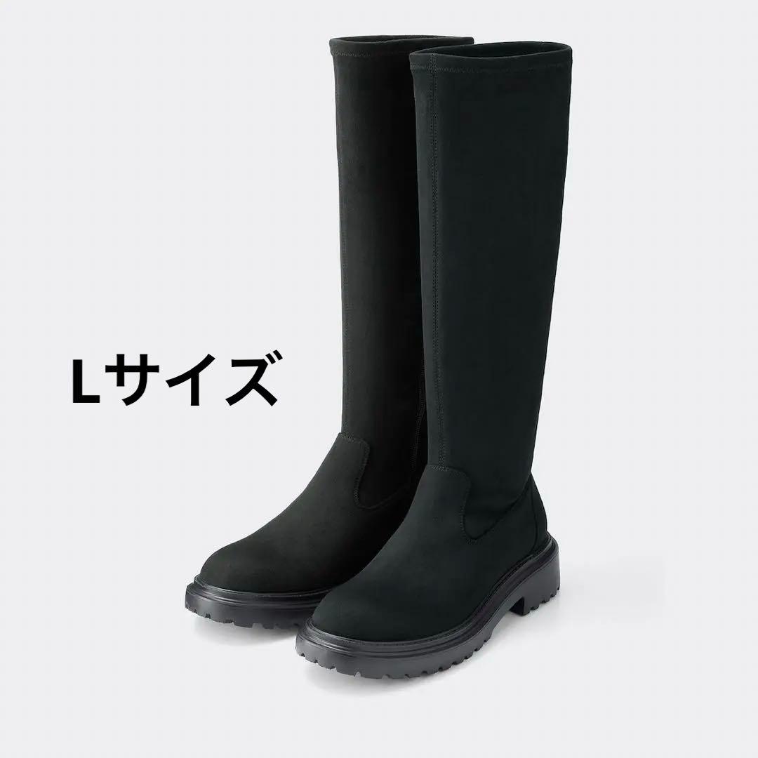 Mさん専用。GU ジーユー ウルトラストレッチロングブーツ Lサイズ