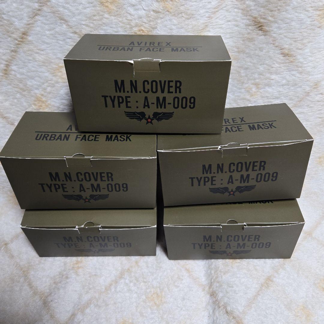 AVIREX 　アビレックス　不織布フェイスマスク 　5箱