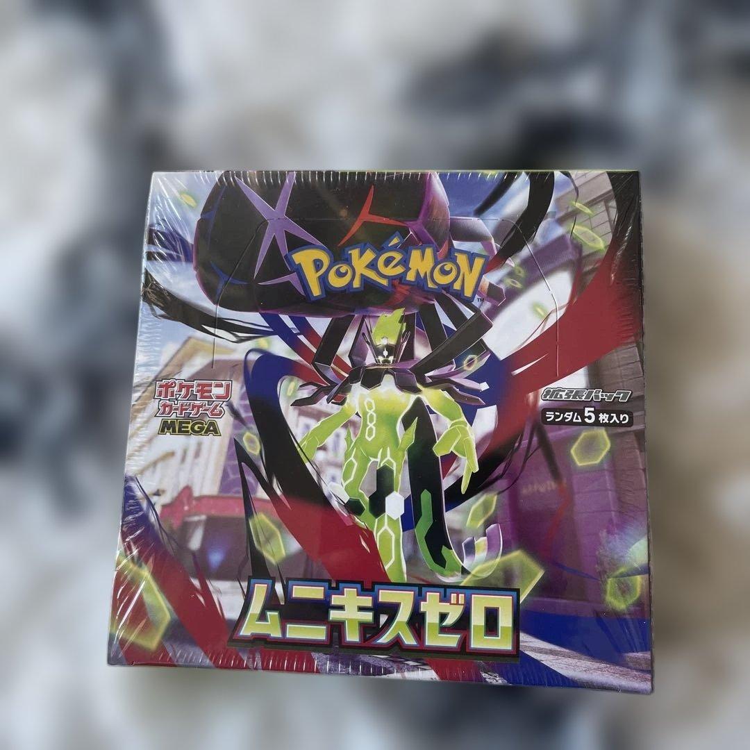 ポケモンカードゲーム「ムニキスゼロ」シュリンク付き