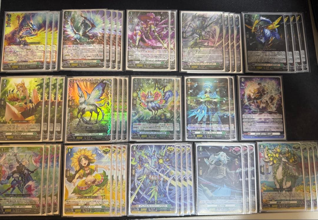 ヴァンガード デッキ レヴィドラス スリーブ付き ヴァンガード】はじめようデッキ レヴィドラス(プレイ用): カードを