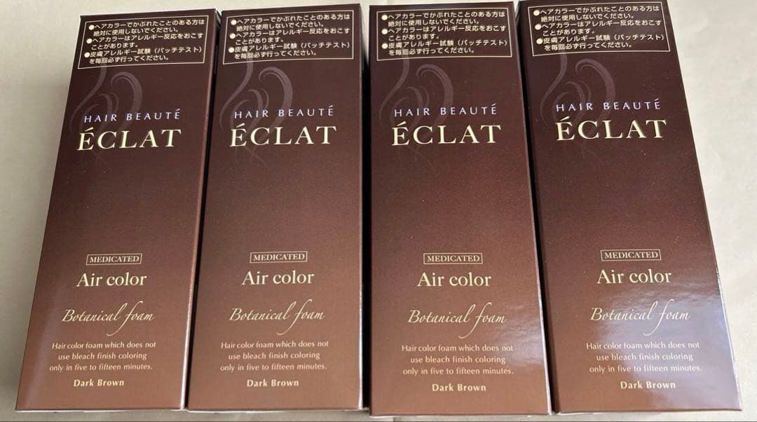 ヘアボーテ エクラ ボタニカルエアカラーフォーム　ダークブラウン ヘアボーテ エクラ ボタニカルエアカラーフォームEX ダークブラウン