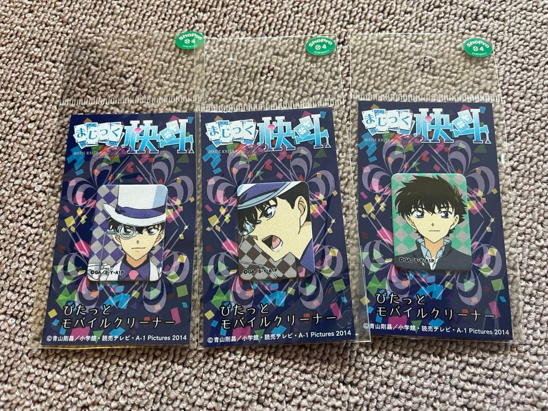 【激レア】まじっく快斗1412 怪盗キッド　黒羽快斗　モバイルクリーナー　3点