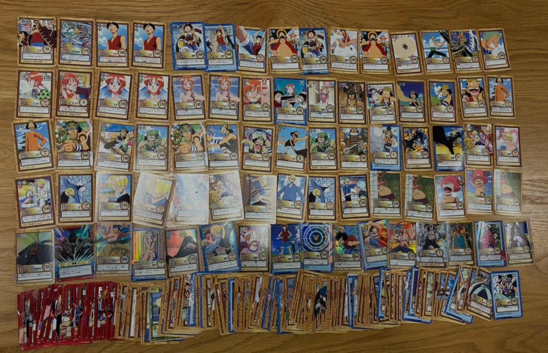 【絶版•希少】ONE PIECEワンピース ハイパーバトル　265枚　まとめ売り