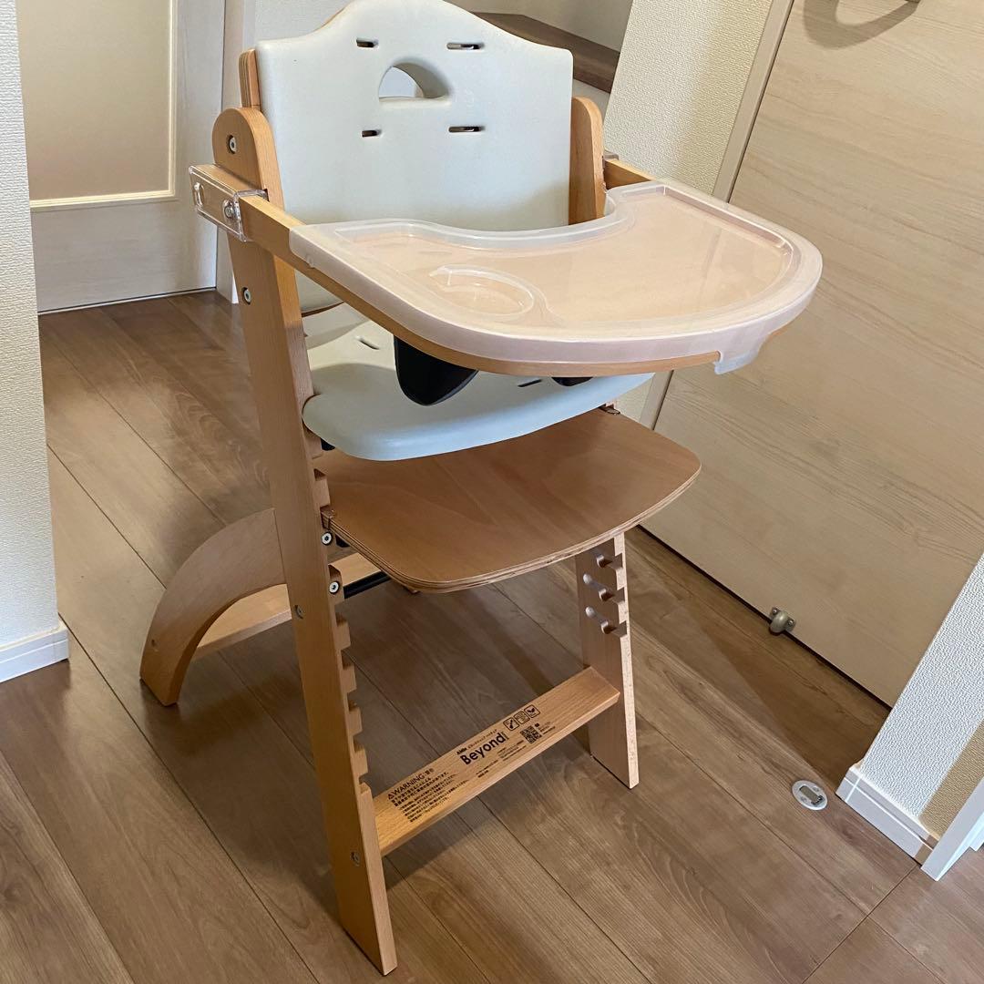 【美品】ビヨンドジュニア　ハイチェア　ベビーチェア　キッズチェア