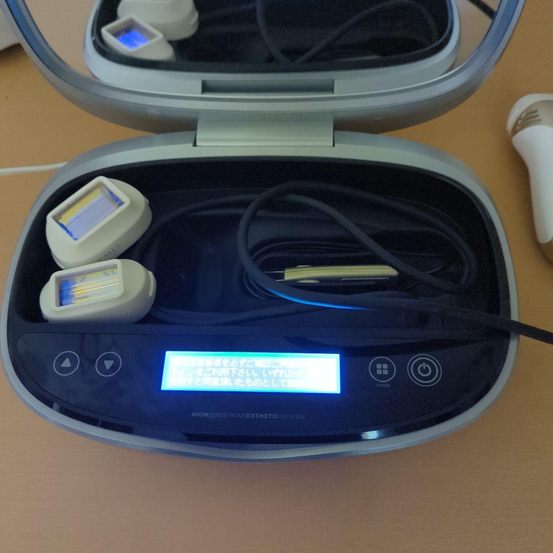 脱毛器 ケノン ver7.1 ケノン ver7.1 脱毛器ケノン Ver7.1.