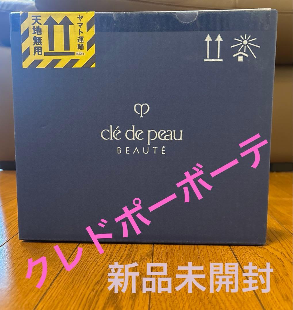 ラディンスギフト2024ブルーブラックコレクション スタイル ロココ セット