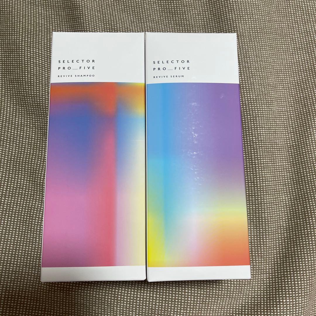 新品　セレクタープロファイブ SP5 リバイブ　シャンプー　トリートメント