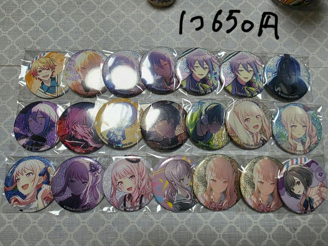 プロセカ まとめ売り グリ缶 ふわぷち アクスタ 暁山瑞希 - メルカリ