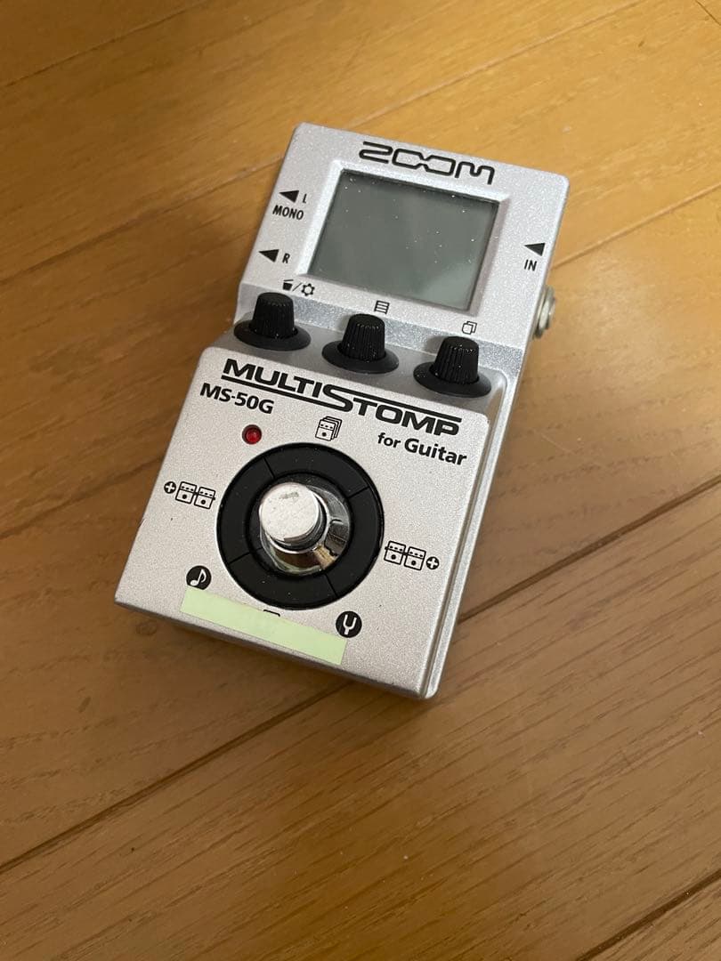 ギター ZOOM MULTISTOMP M5-50G