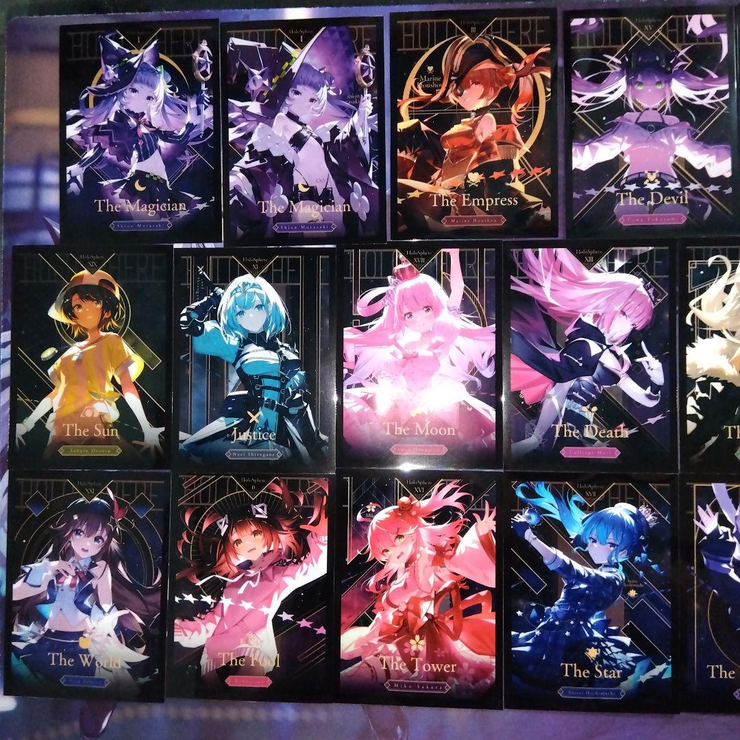 ホロライブ 混沌の女神様 全22種+限定1種 計23枚 スリーブ 各1枚ずつ