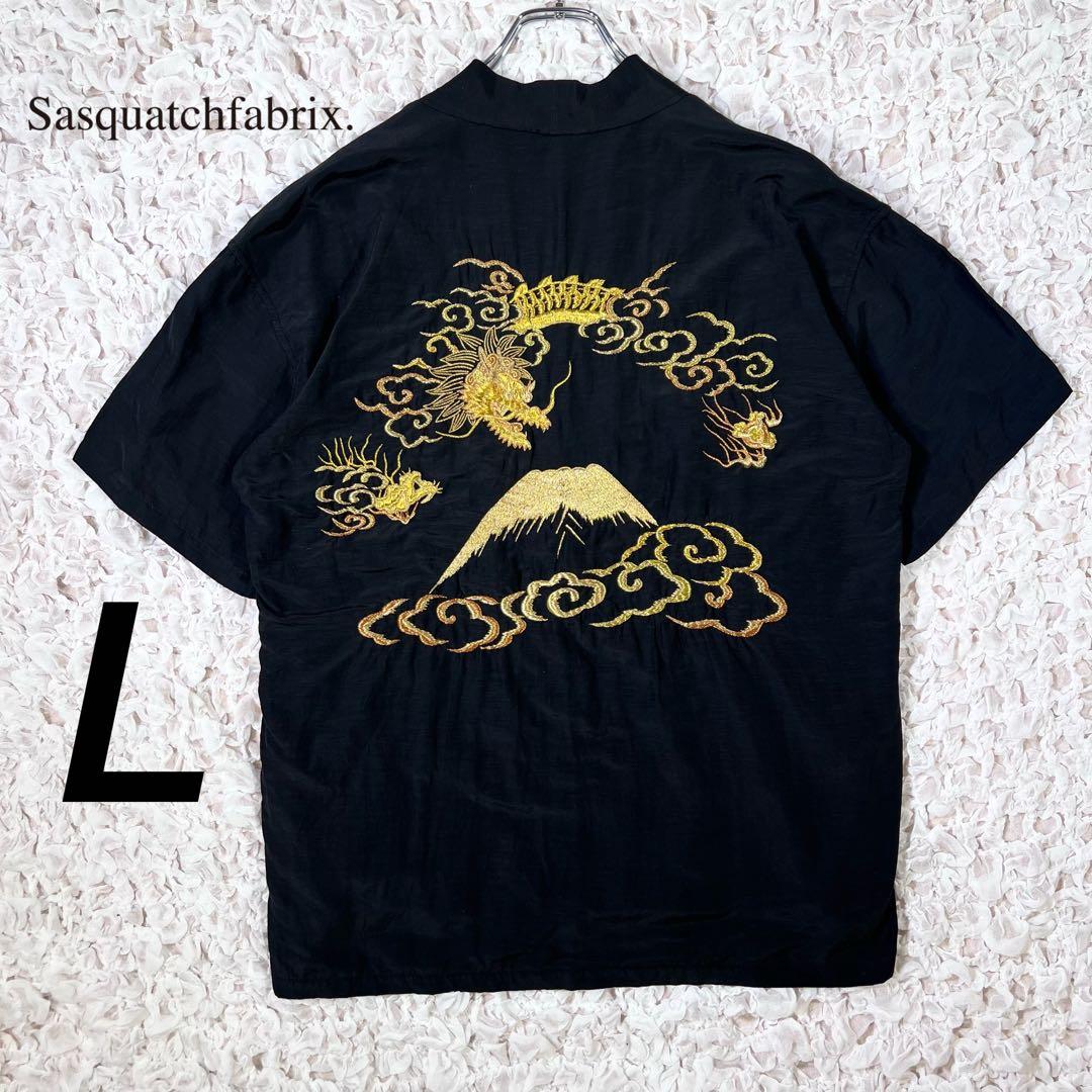 『Sasquatch fabrix』　スーベニア　ガウンシャツ　金刺繍　龍　L