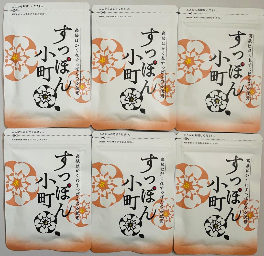 ていねい通販 すっぽん小町 6️⃣袋セット