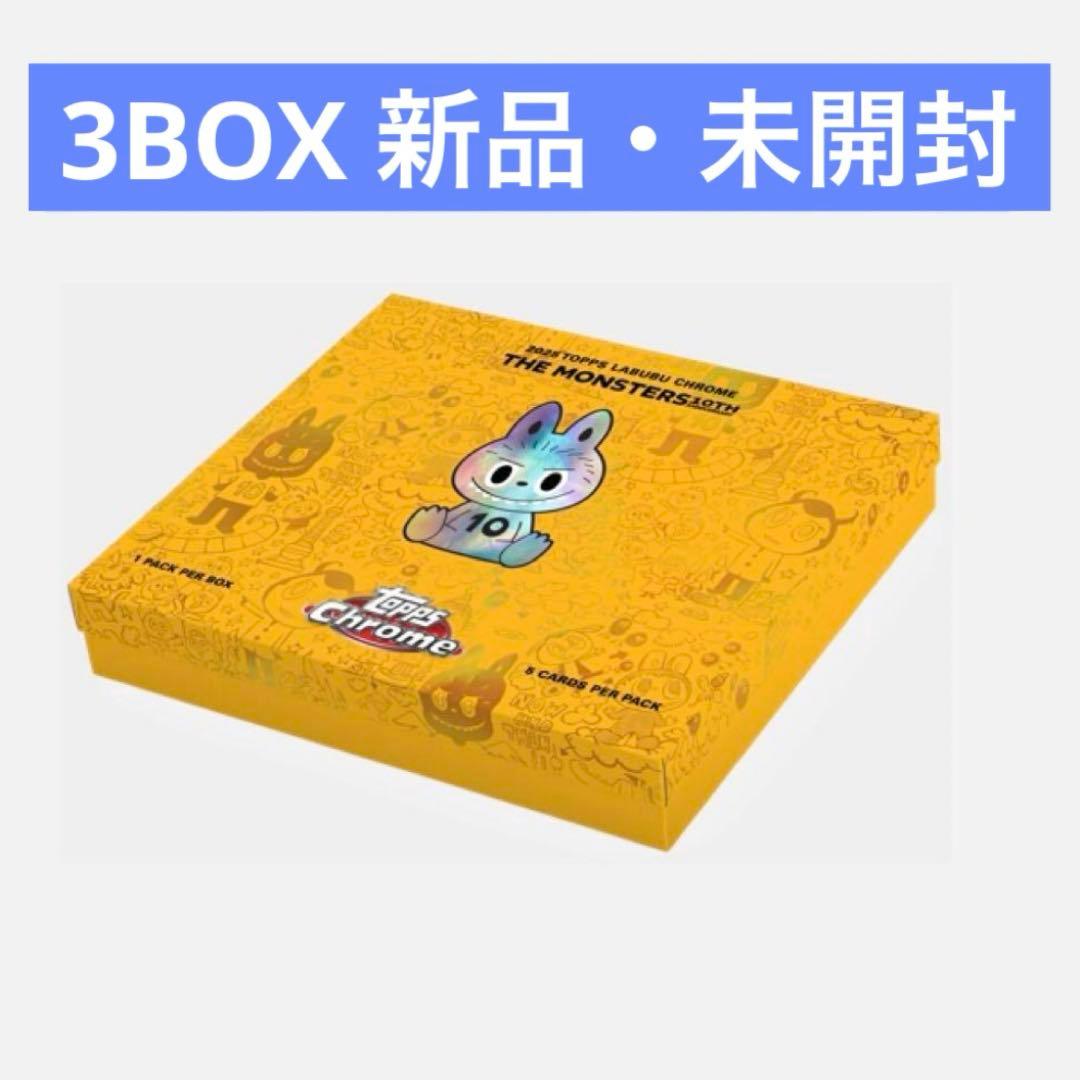 その他 2025 Topps Chrome Labubu 3box