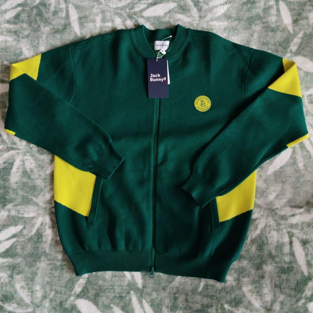 みるく様☆専用☆