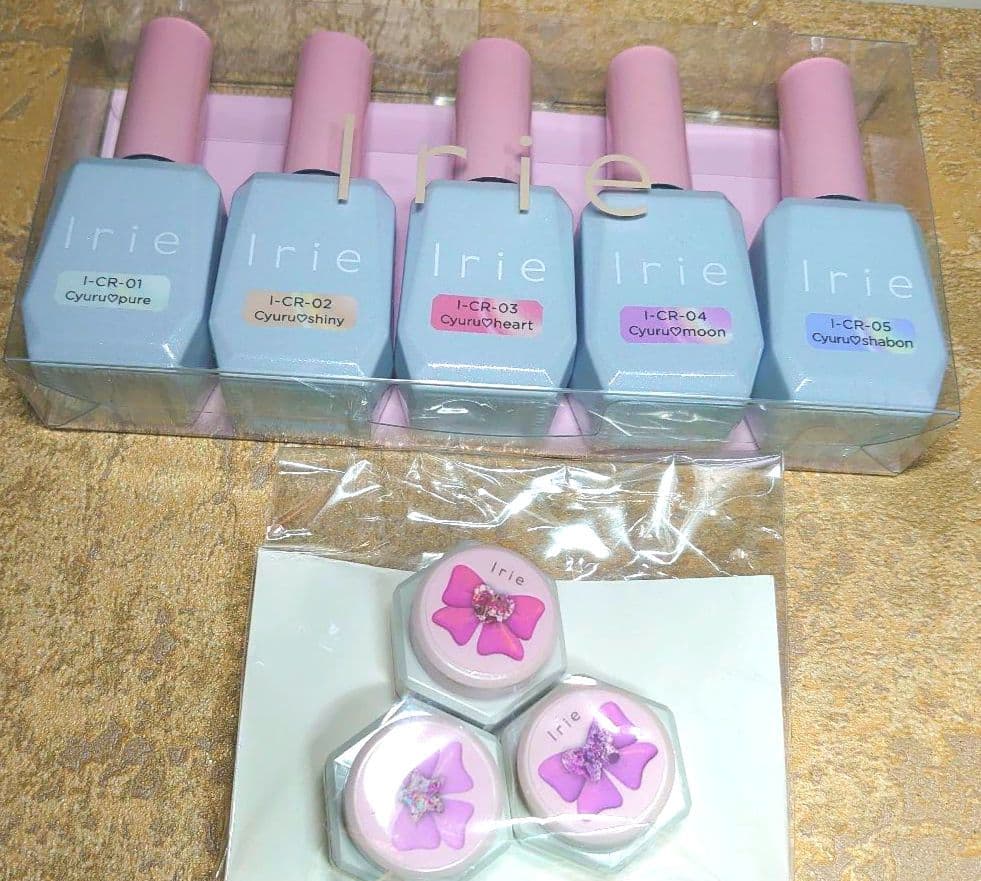 Irie Cyuru mag きゅるマグ 5色　きらめきメロウ　3色セット