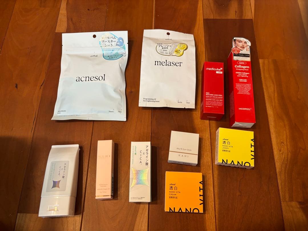 限定大幅値下medicube、&choa PB、athe、スキンケアセット化粧品