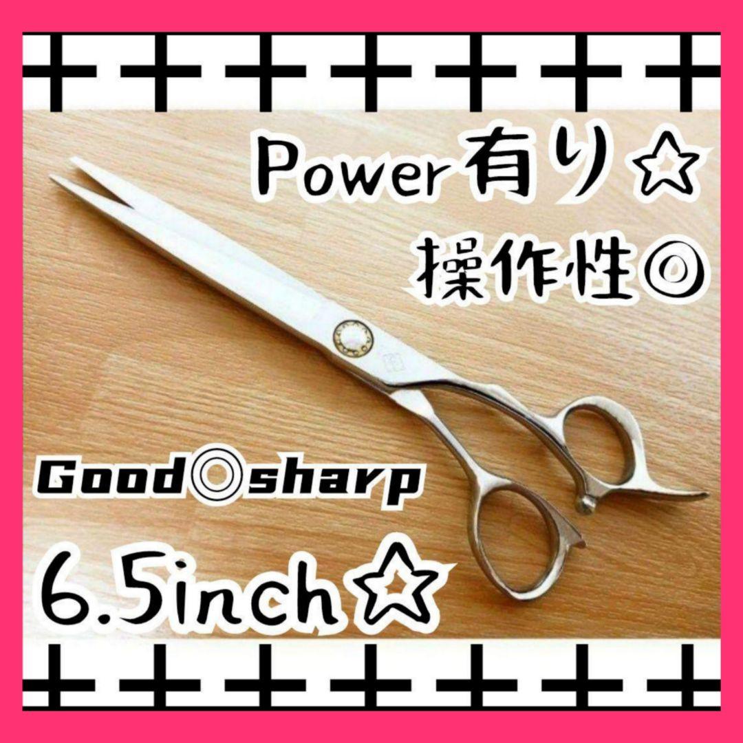 Powerと切れ味の良い理美容師プロ仕様カットシザー♪トリマートリミング可