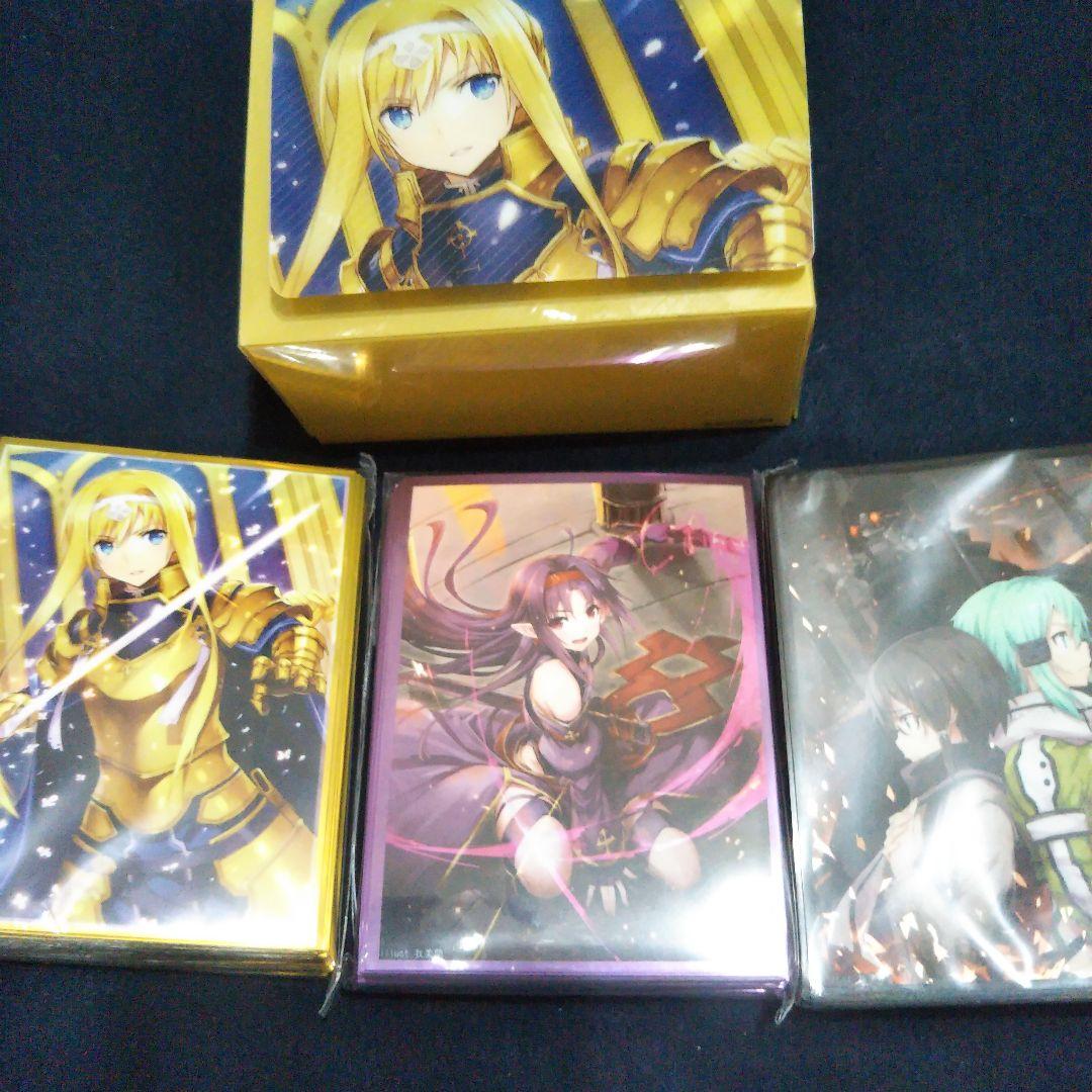 アリス　ソードアート・オンライン　フロンティアゲーム　スリーブセット未開封未使用