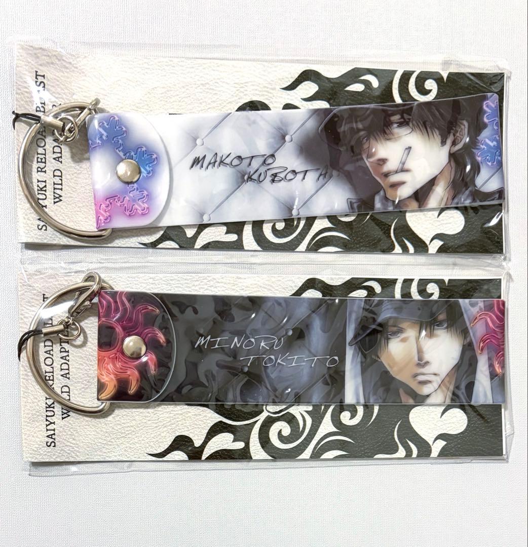 WILD ADAPTER AGF 2014 デカストラップ　久保田誠人　時任稔