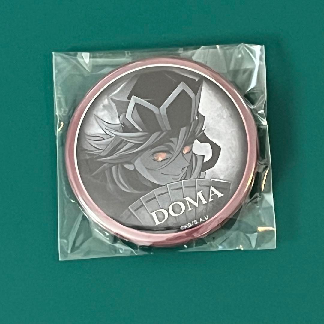 鬼滅の刃 ダイニング お楽しみくじ 缶バッジ 童磨