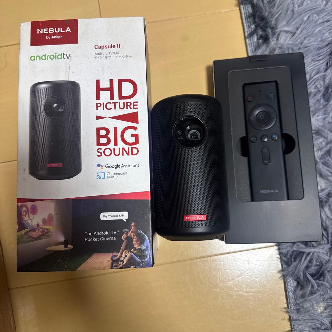 NEBULA Capsule II プロジェクター本体　訳あり Nebula（Anker） アンカー モバイルプロジェクター Nebula Capsule II