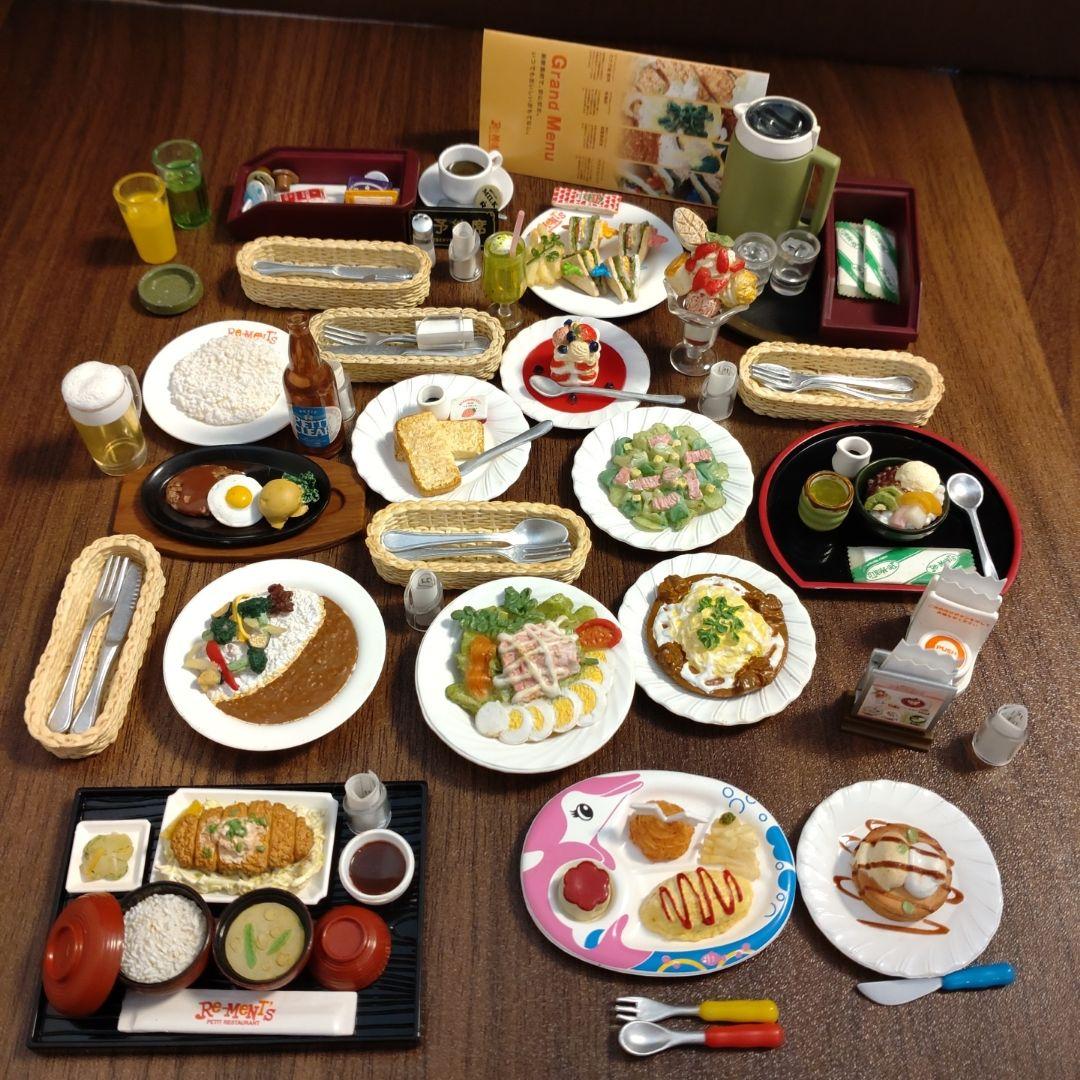 リーメント　みんなでファミレス