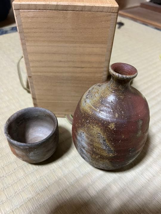 備前焼　人間国宝山本陶秀作　徳利ぐい呑 備前焼 人間国宝山本陶秀作 徳利ぐい呑 - メルカリ