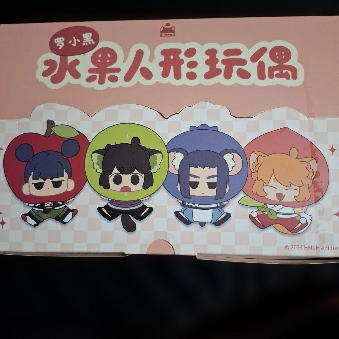 羅小黒戦記 フルーツぬいぐるみ4種セット 会館組