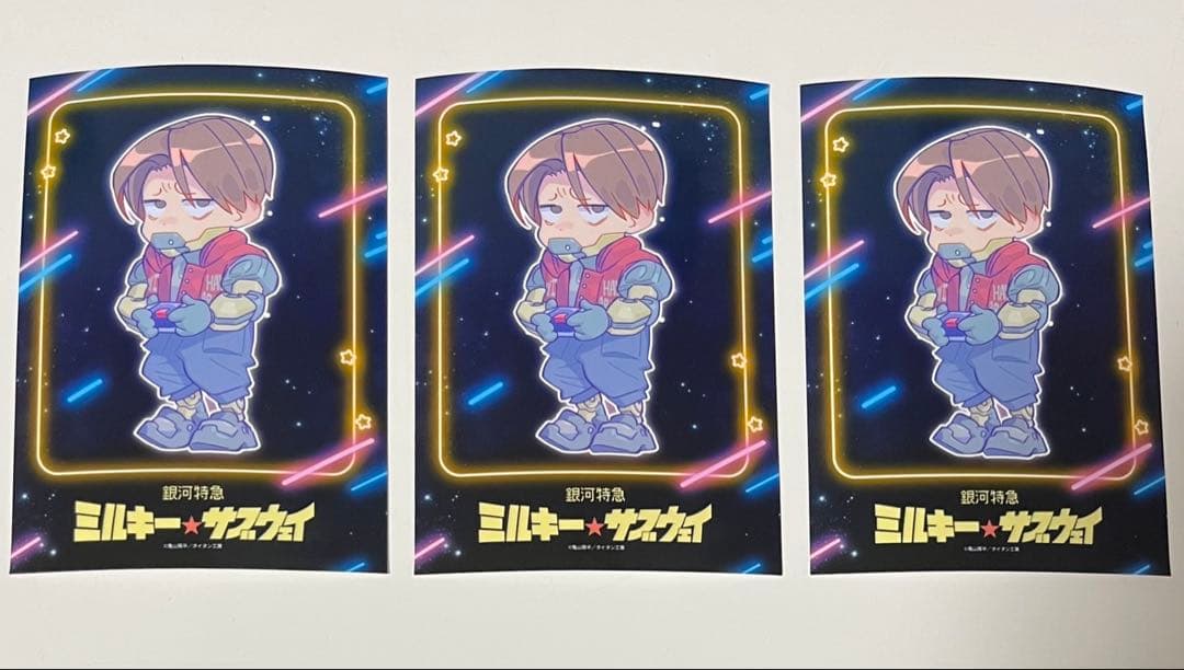 銀河鉄道ミルキーサブウェイ ブロマイド カート - メルカリ