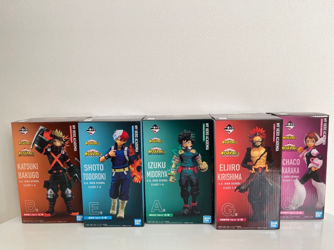 ヒロアカ　1番くじ　ネクストジェネレーション　まとめ売り