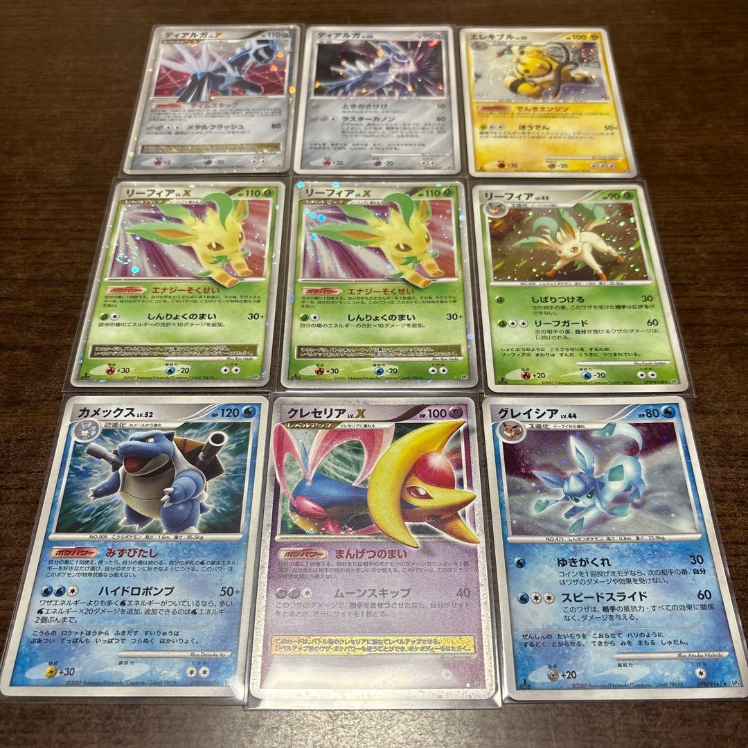 ポケモンカード　2007年　まとめ売り
