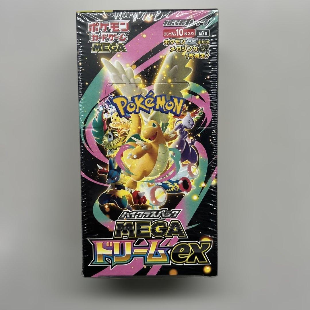 【シュリンク付き】MEGAドリームex 未開封ボックス