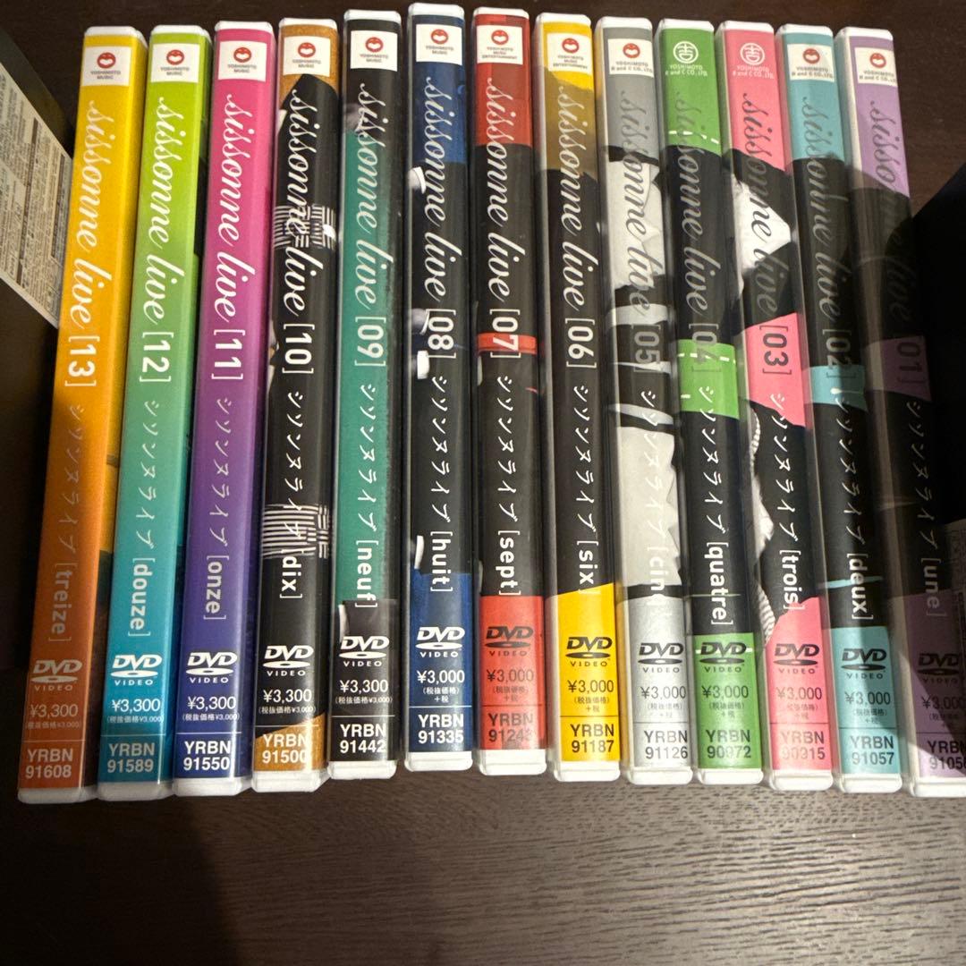 メ*5様 ★シソンヌライブ 1〜13DVDセット★