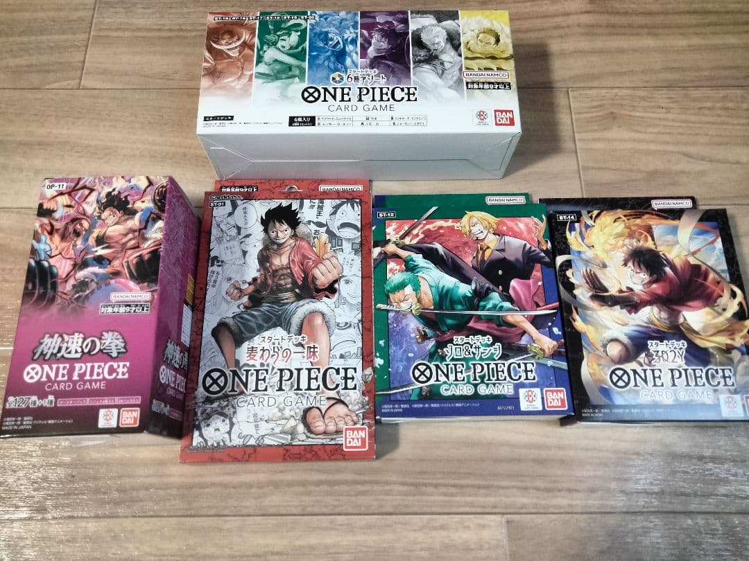 訳あり　ワンピースカード　スタートデッキセット